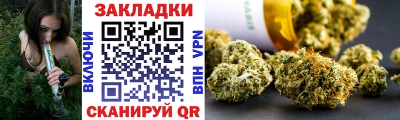 Все наркотики Лениногорск Гашиш  APVP  Меф мяу мяу  Марихуана  COCAIN 