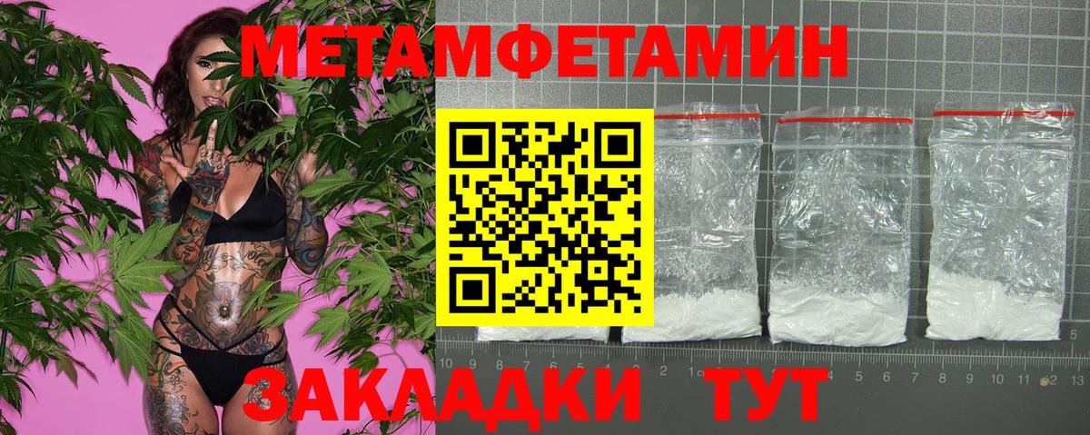 Amphetamine  Вход с VPN  Лениногорск  АМФЕТАМИН Розовый  АМФЕТАМИН 