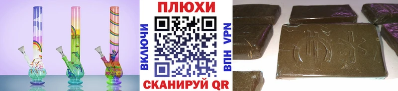 МЕГА онион  где найти   Лениногорск  Гашиш индика сатива 