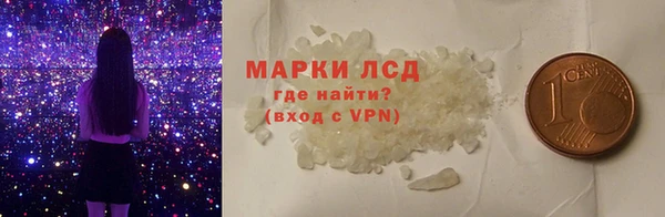 mdpv Аркадак