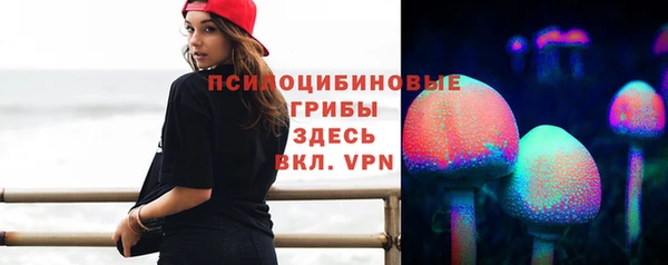 кокс Пролетарск