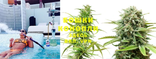 кокаин премиум Армянск
