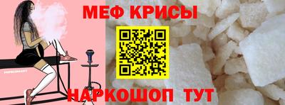 марки lsd Бугуруслан