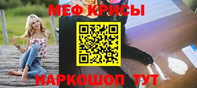марки lsd Бугуруслан