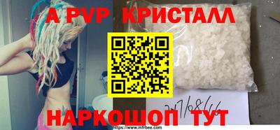 кокаин премиум Бузулук