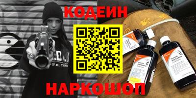 кокаин премиум Бузулук