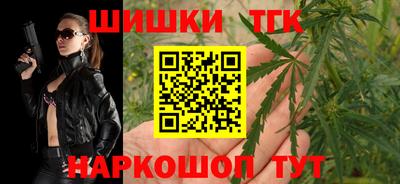 кокаин премиум Бузулук