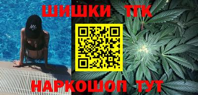 марки lsd Бугуруслан