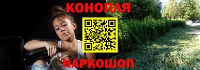 марки lsd Бугуруслан