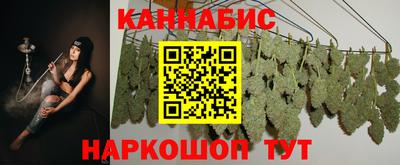 марки lsd Бугуруслан