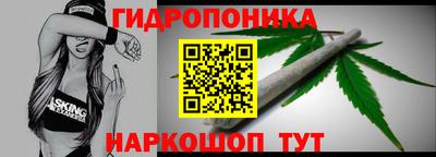 ПСИЛОЦИБИНОВЫЕ ГРИБЫ Будённовск