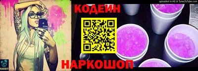 кокаин премиум Бузулук