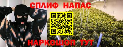 ПСИЛОЦИБИНОВЫЕ ГРИБЫ Будённовск