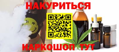 марки lsd Бугуруслан