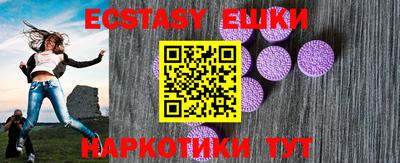 марки lsd Бугуруслан