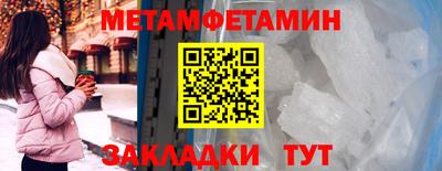 марки lsd Бугуруслан