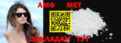 марки lsd Бугуруслан