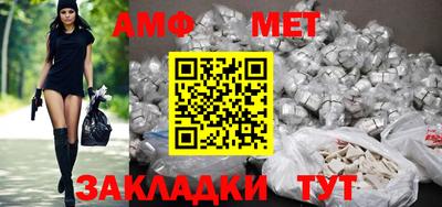 ПСИЛОЦИБИНОВЫЕ ГРИБЫ Будённовск
