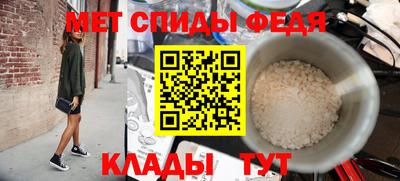 ПСИЛОЦИБИНОВЫЕ ГРИБЫ Будённовск