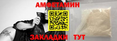 марки lsd Бугуруслан