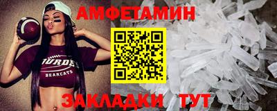 марки lsd Бугуруслан
