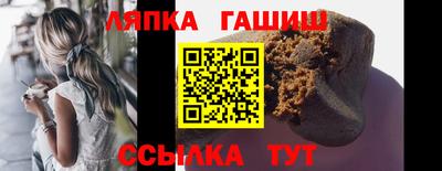 кокаин премиум Бузулук