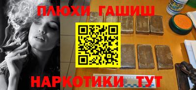 твердый Краснознаменск