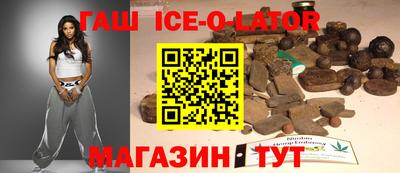 ПСИЛОЦИБИНОВЫЕ ГРИБЫ Будённовск