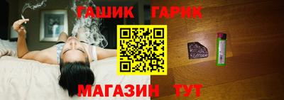 кокаин премиум Бузулук