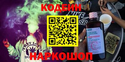 марки lsd Бугуруслан