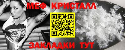 кокаин премиум Бузулук