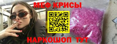 кокаин премиум Бузулук