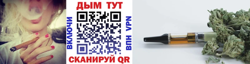 omg вход  Лениногорск  Шишки марихуана Ganja 